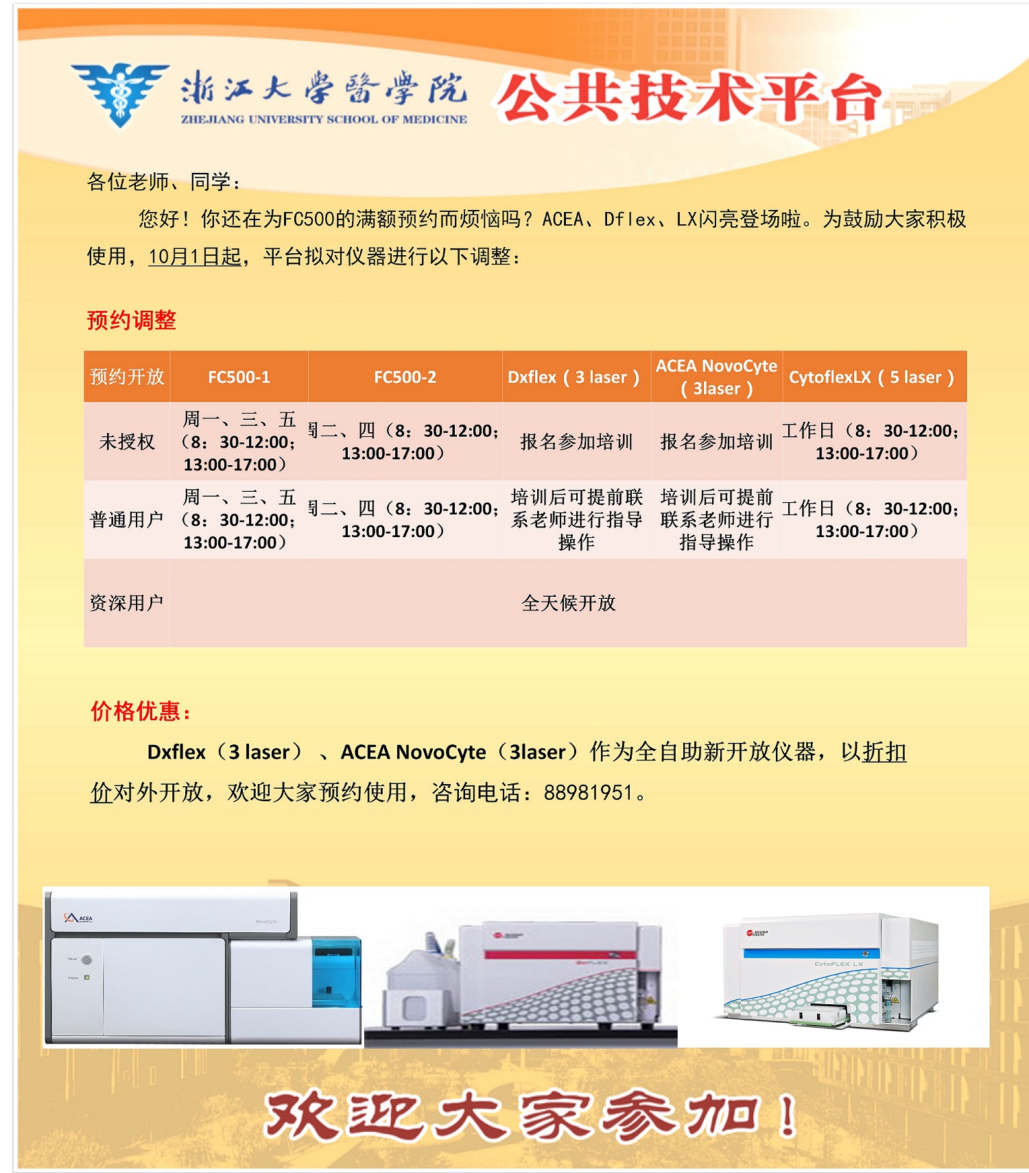 无标题.jpg