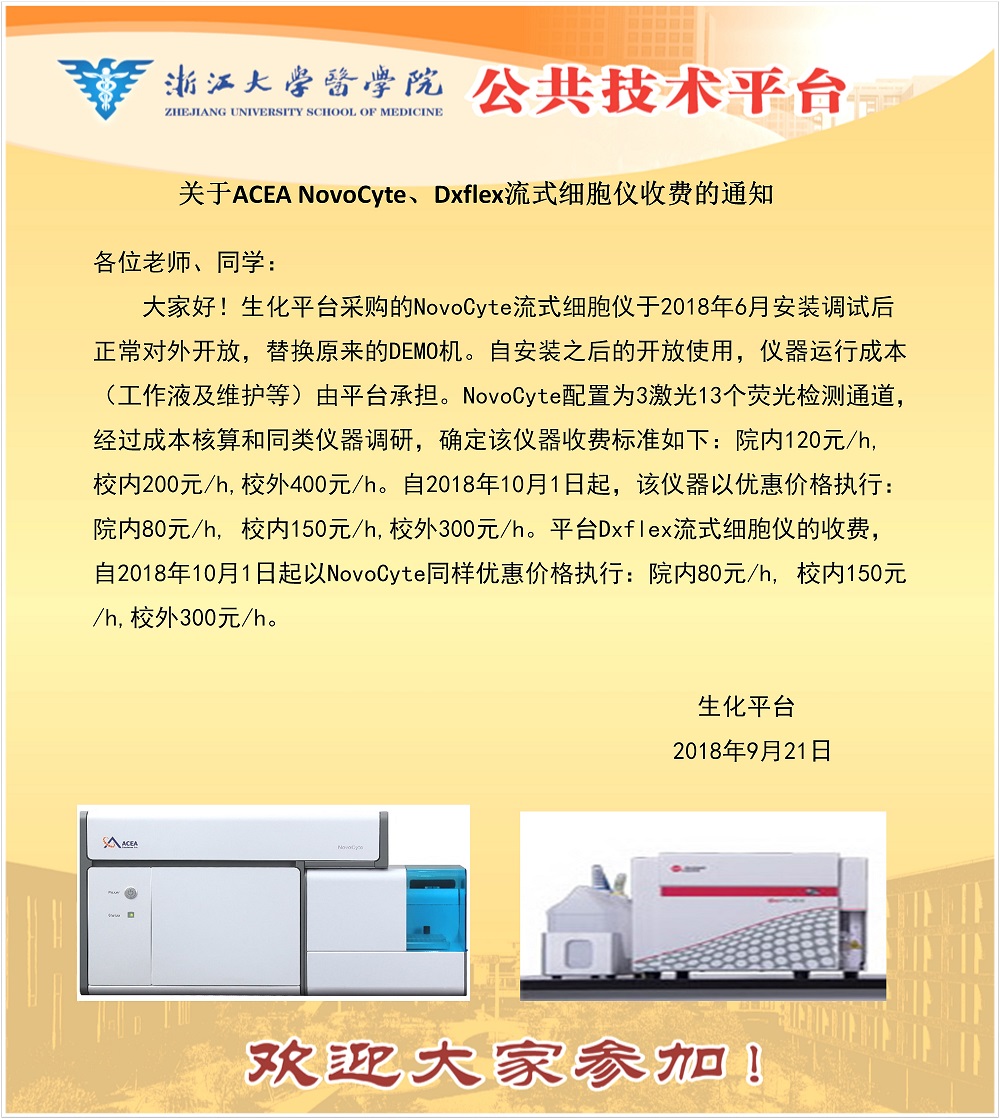 无标题2000.jpg