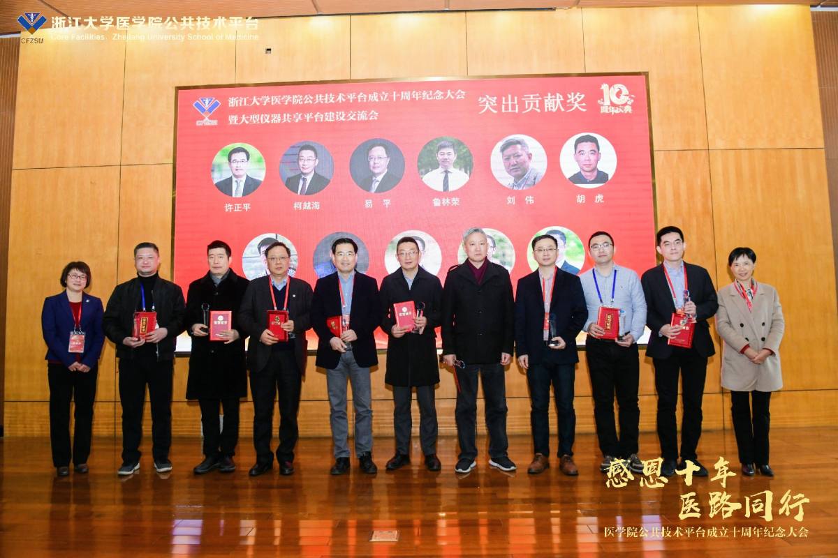 突出.jpg