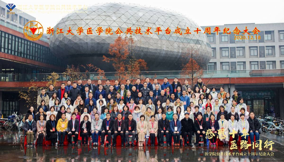 水印合影.jpg