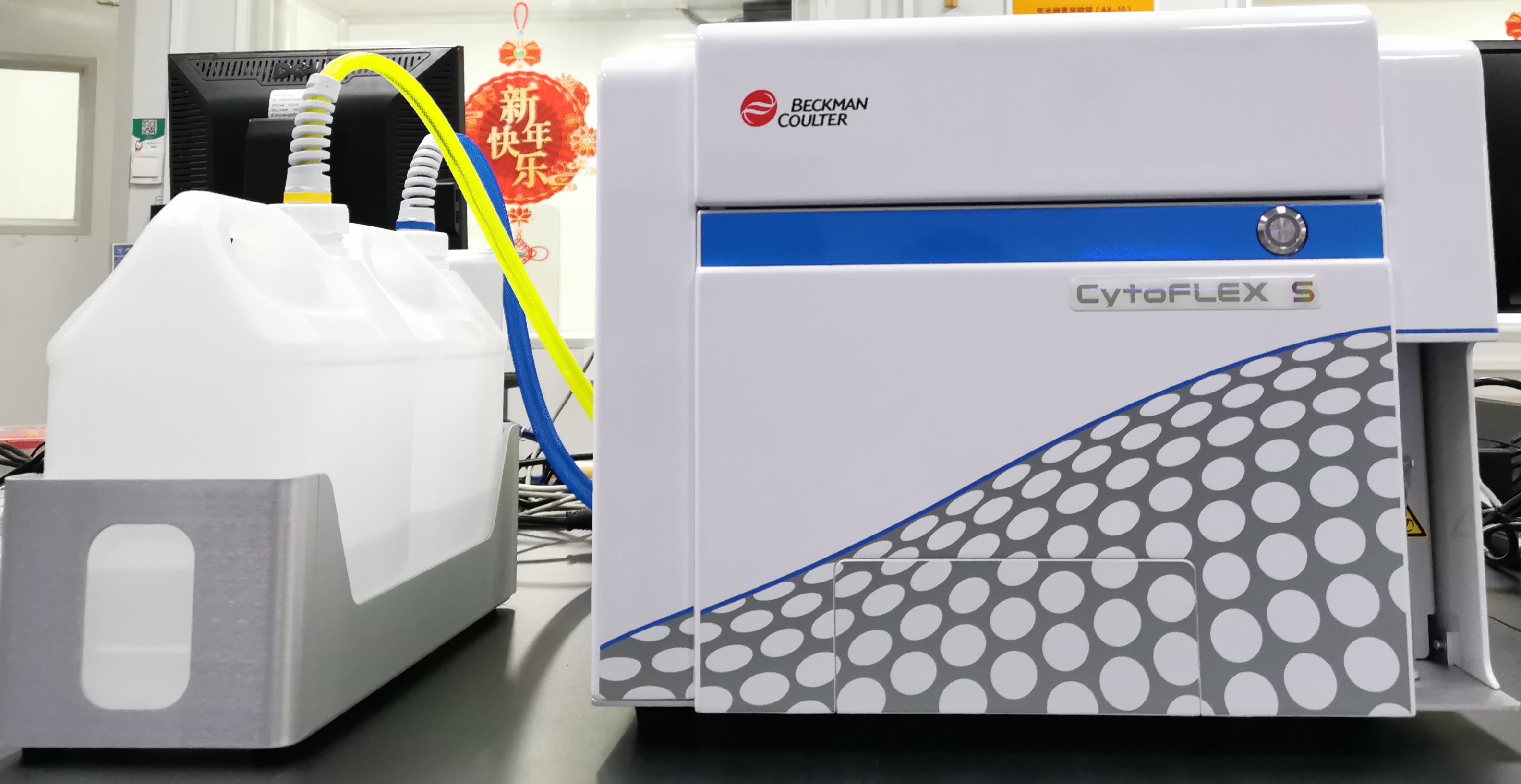 优惠期-流式细胞分析仪CytoFlex  S