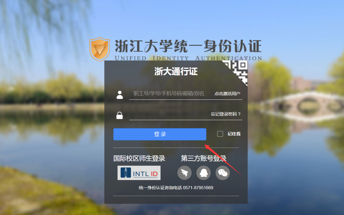 图片2.png
