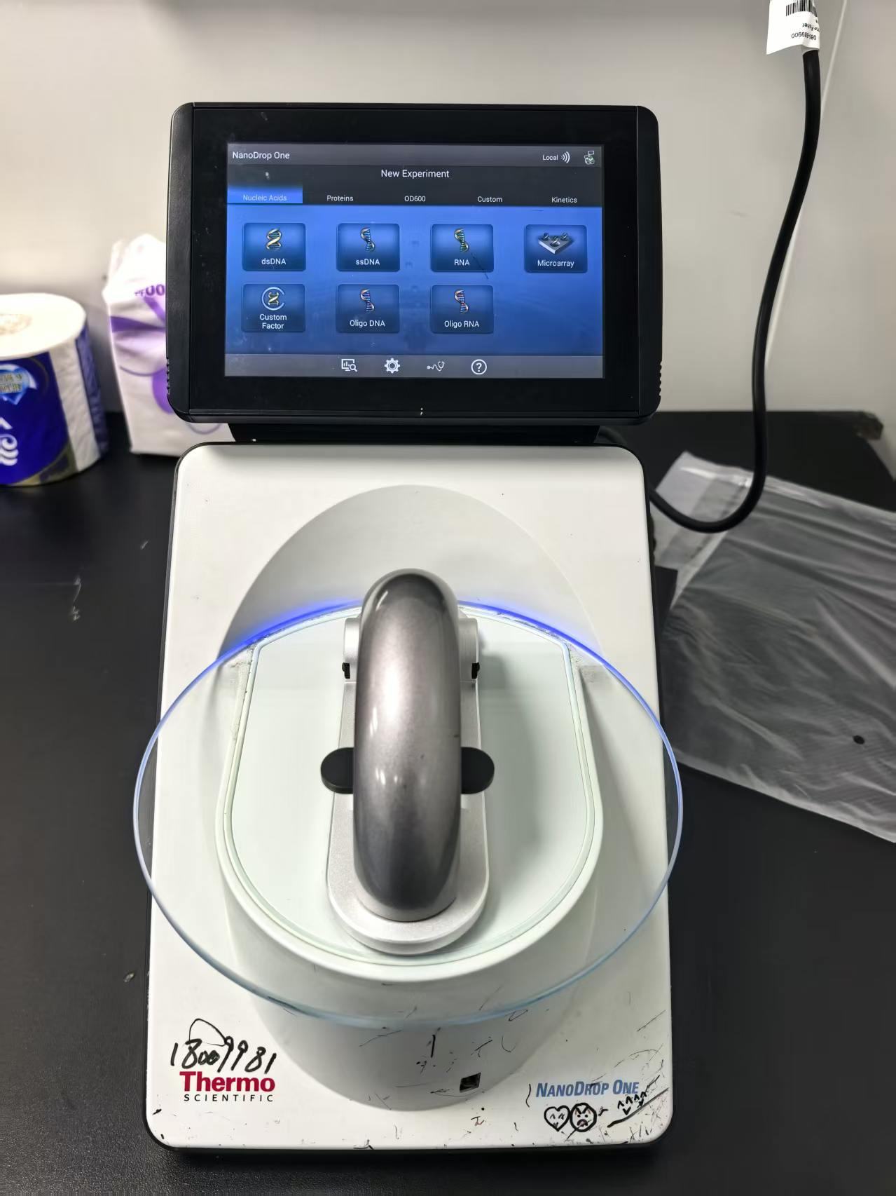 NanoDrop one超微量分光光度计（紫金创业园8楼）